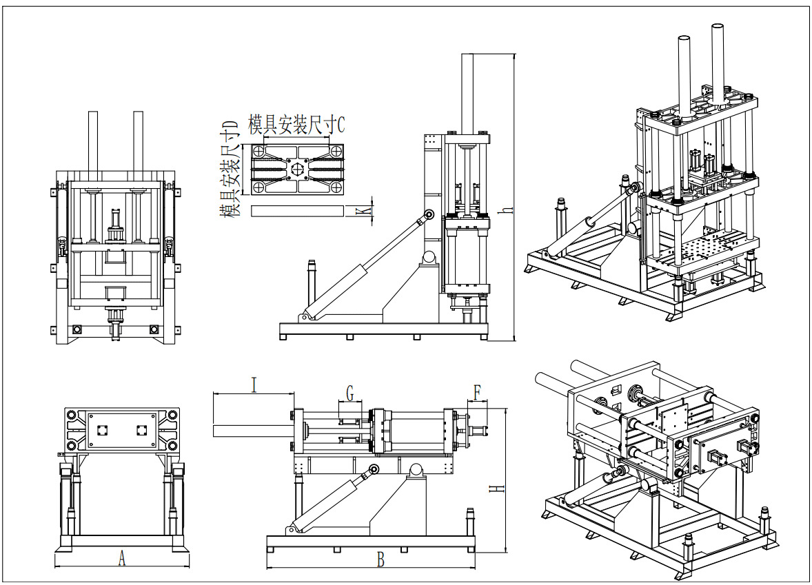 Gravity Casting Machine (Four-Pillar)