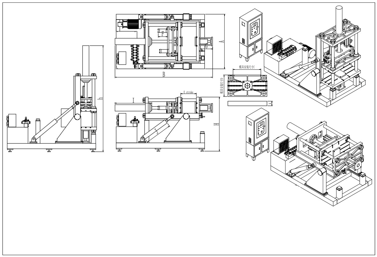 Gravity Casting Machine (Four-Pillar) Gravity Casting Machine (Four-Pillar)