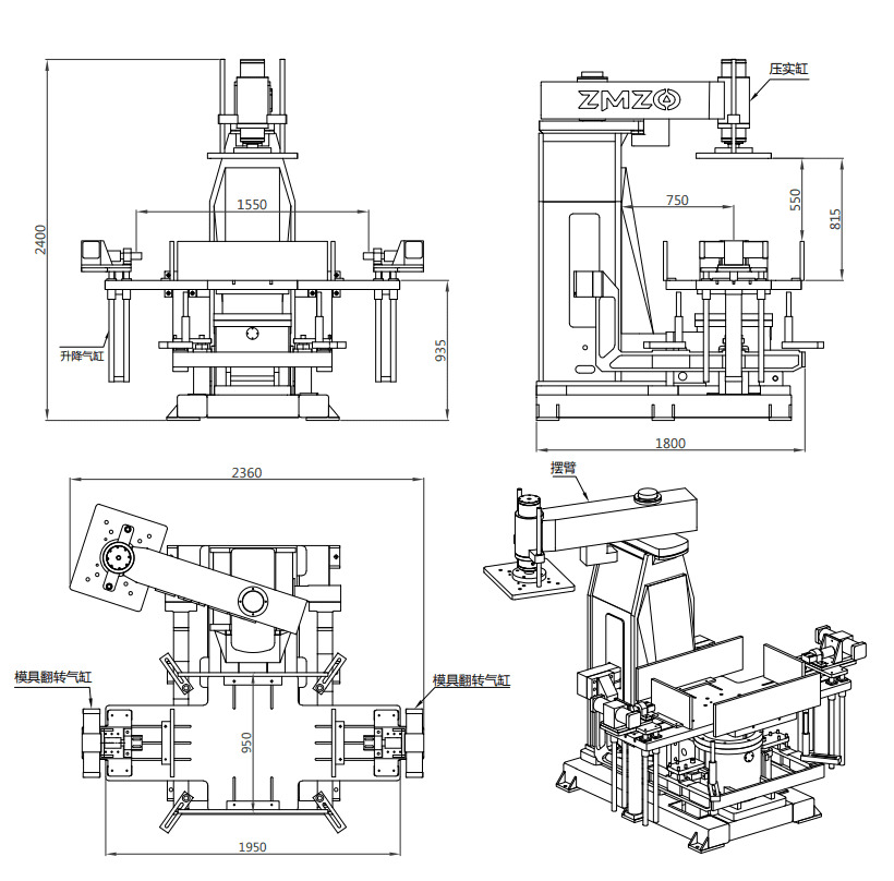 Double-Side Sand Molding Machine Double-Side Sand Molding Machine